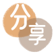 郴州信用卡💳24小时在线接单商家秒回款服务平台